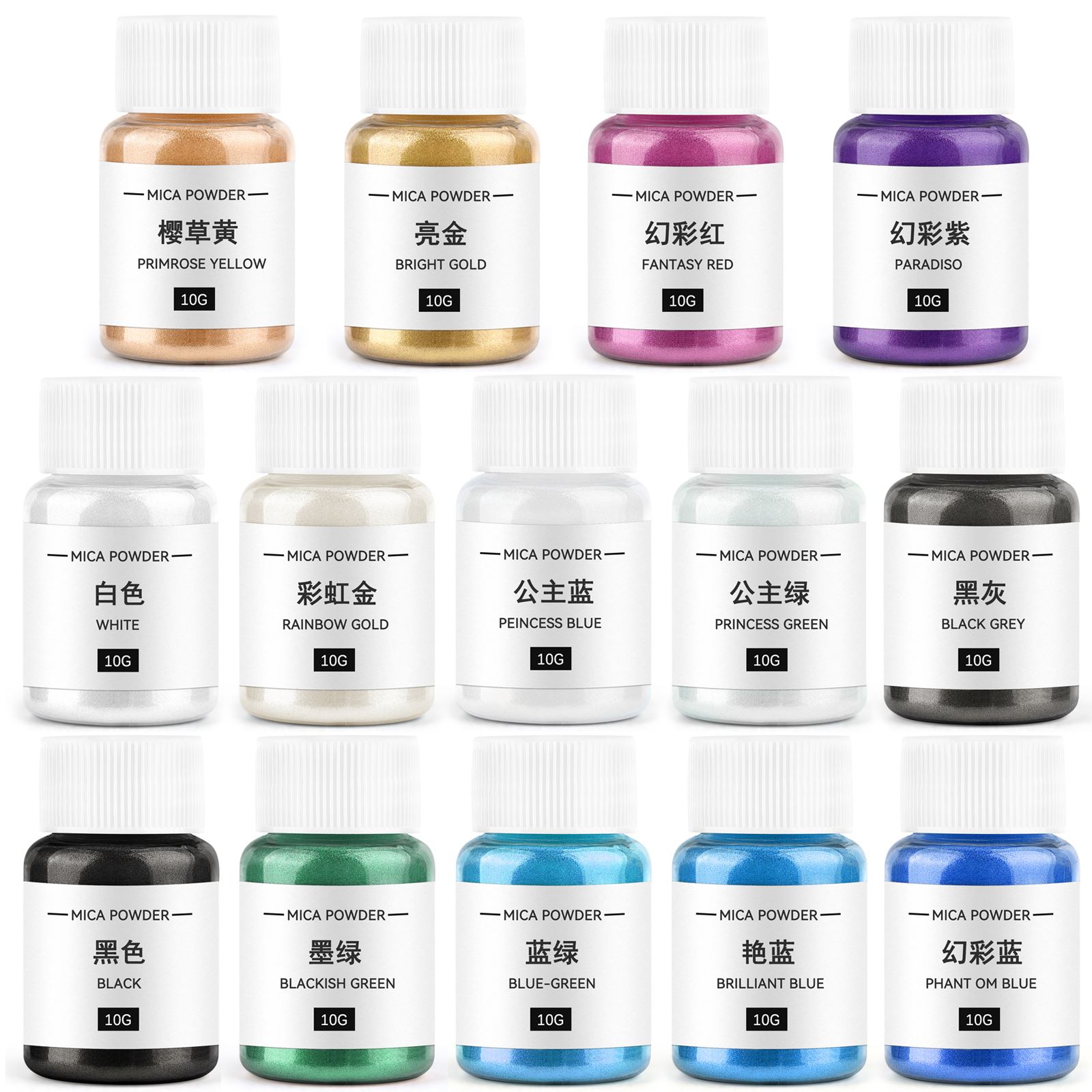 キャンドルとパールの香り,エポキシ樹脂,石鹸の染料,日曜大工 - Candle Dye Chip のレビューと価格