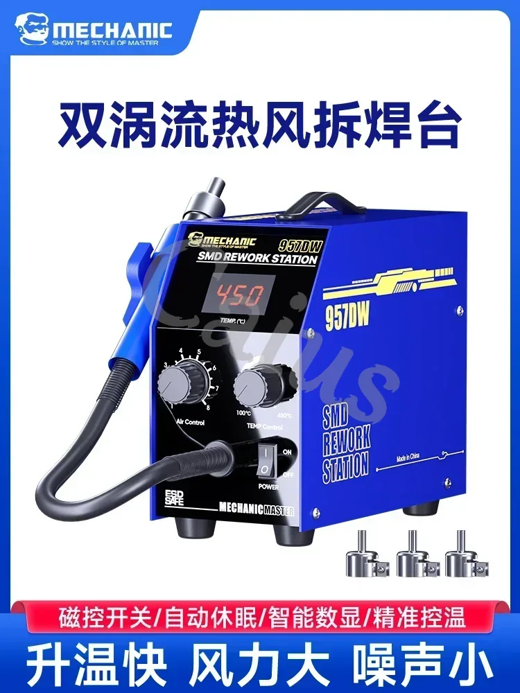 修理ステーションMECHANIC-957DW,加熱用のスクロ - Heat Gun Embossing のレビューと価格